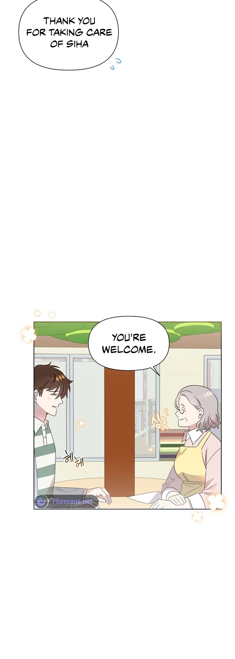 Brother, Am I Cute? Chapter 10 page 9 - Chapter 10