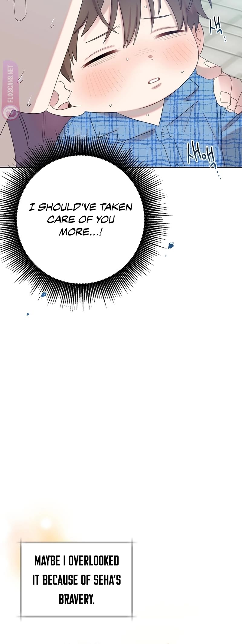 Brother, Am I Cute? Chapter 11 page 10 - Chapter 11