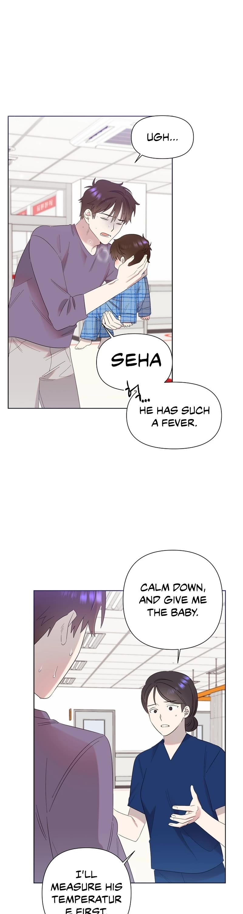 Brother, Am I Cute? Chapter 11 page 13 - Chapter 11