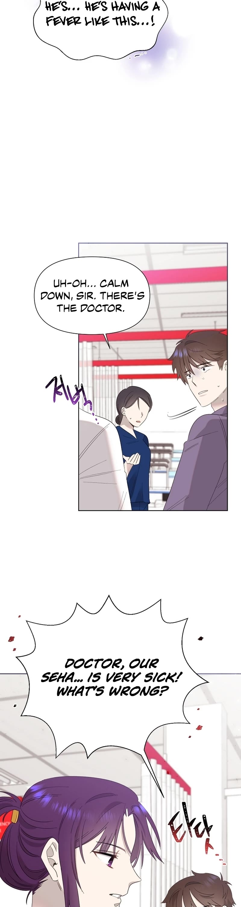 Brother, Am I Cute? Chapter 11 page 16 - Chapter 11