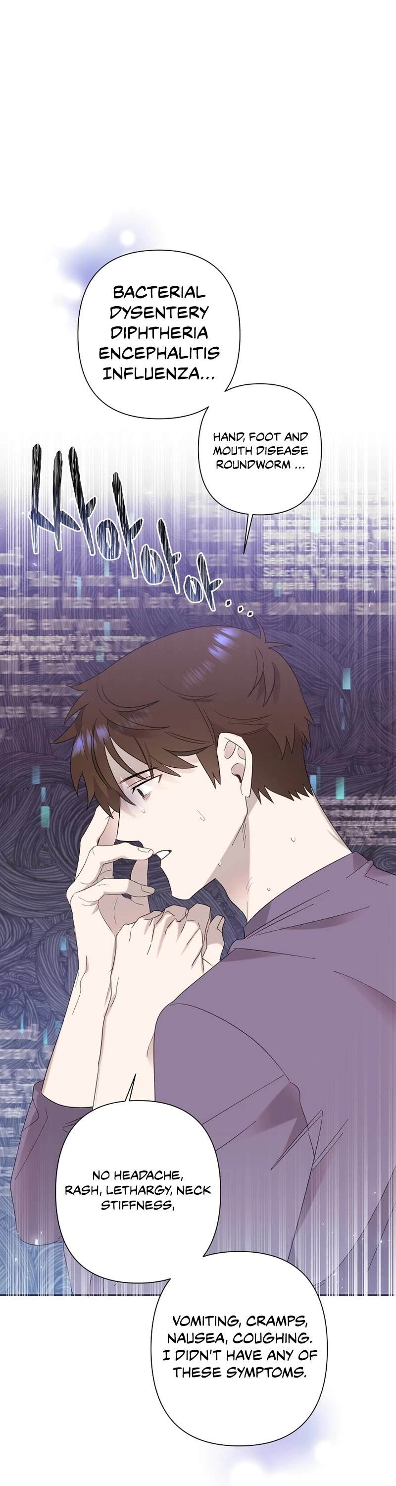 Brother, Am I Cute? Chapter 11 page 18 - Chapter 11