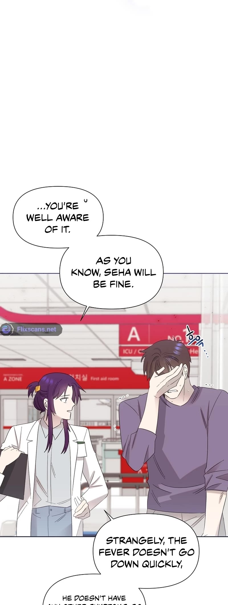 Brother, Am I Cute? Chapter 11 page 19 - Chapter 11
