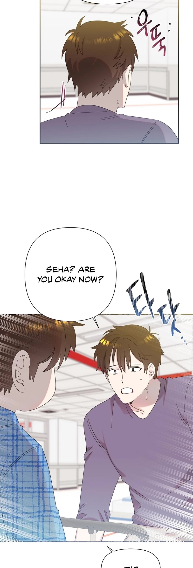 Brother, Am I Cute? Chapter 11 page 24 - Chapter 11