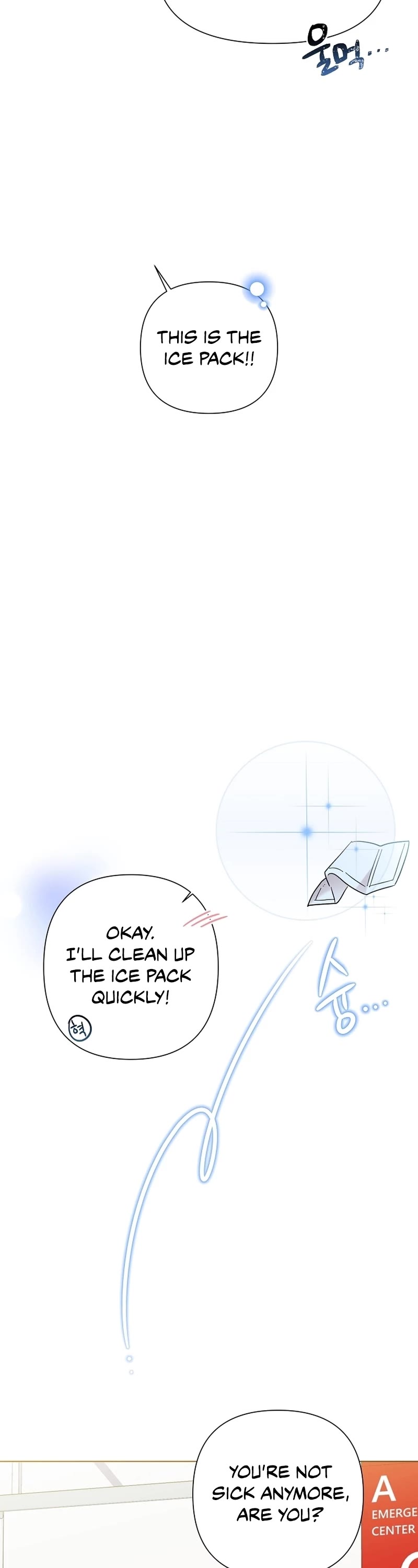 Brother, Am I Cute? Chapter 11 page 28 - Chapter 11