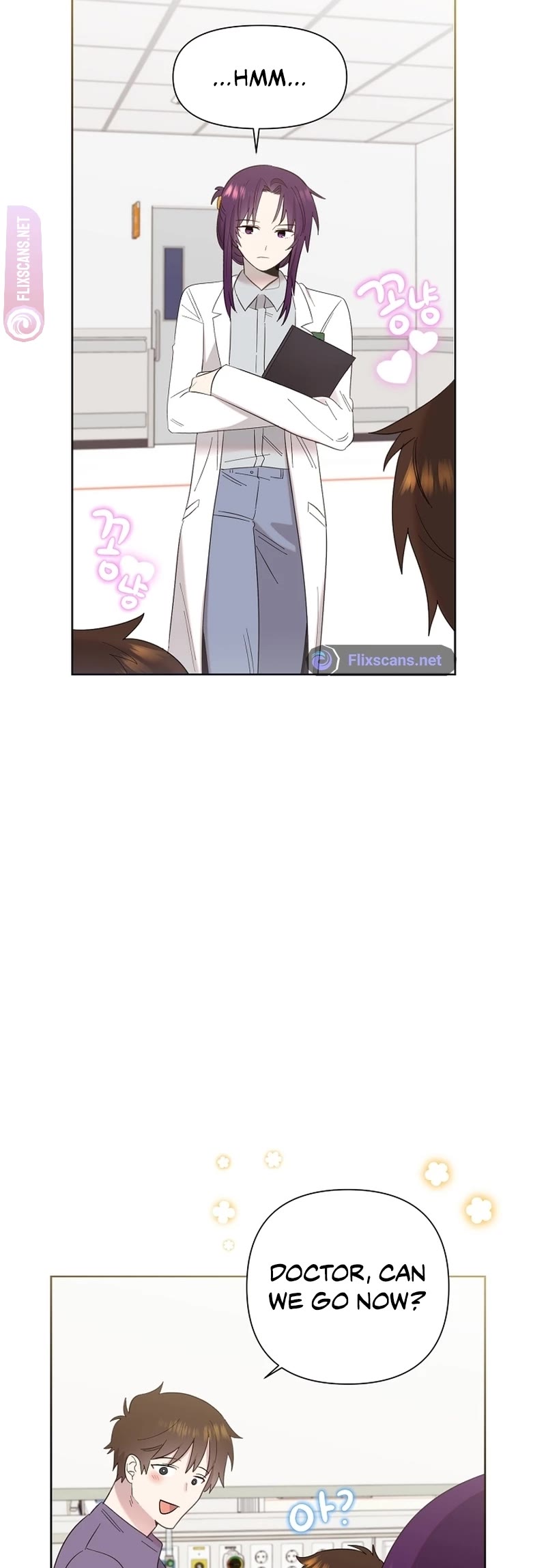 Brother, Am I Cute? Chapter 11 page 30 - Chapter 11