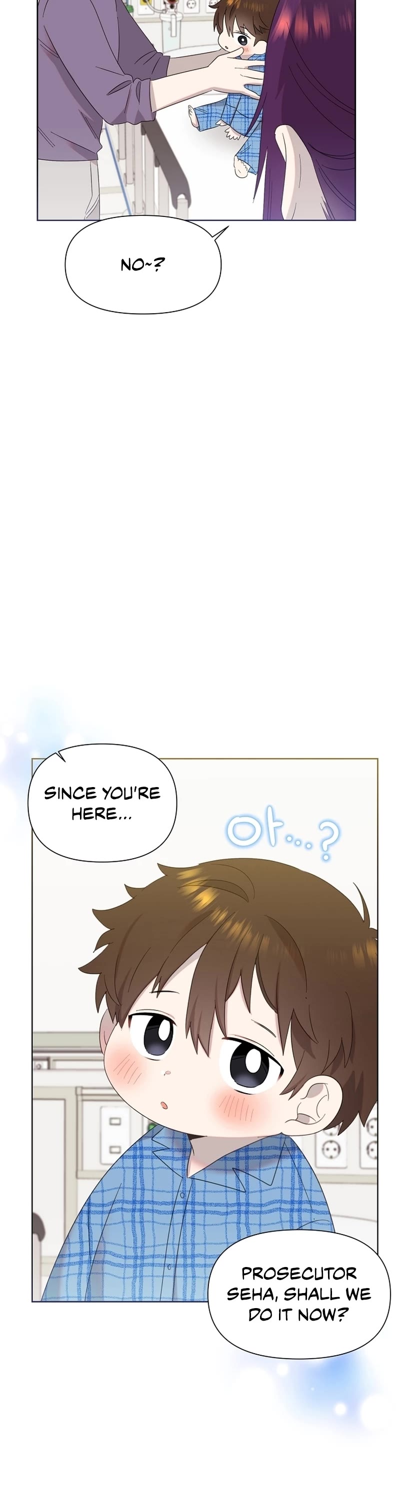 Brother, Am I Cute? Chapter 11 page 31 - Chapter 11