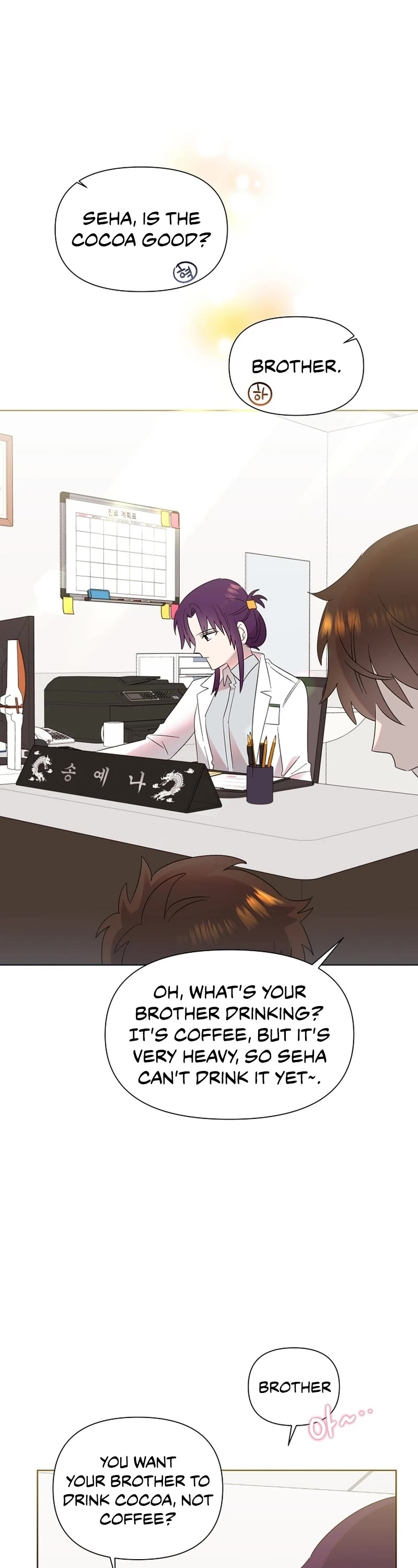 Brother, Am I Cute? Chapter 11 page 33 - Chapter 11
