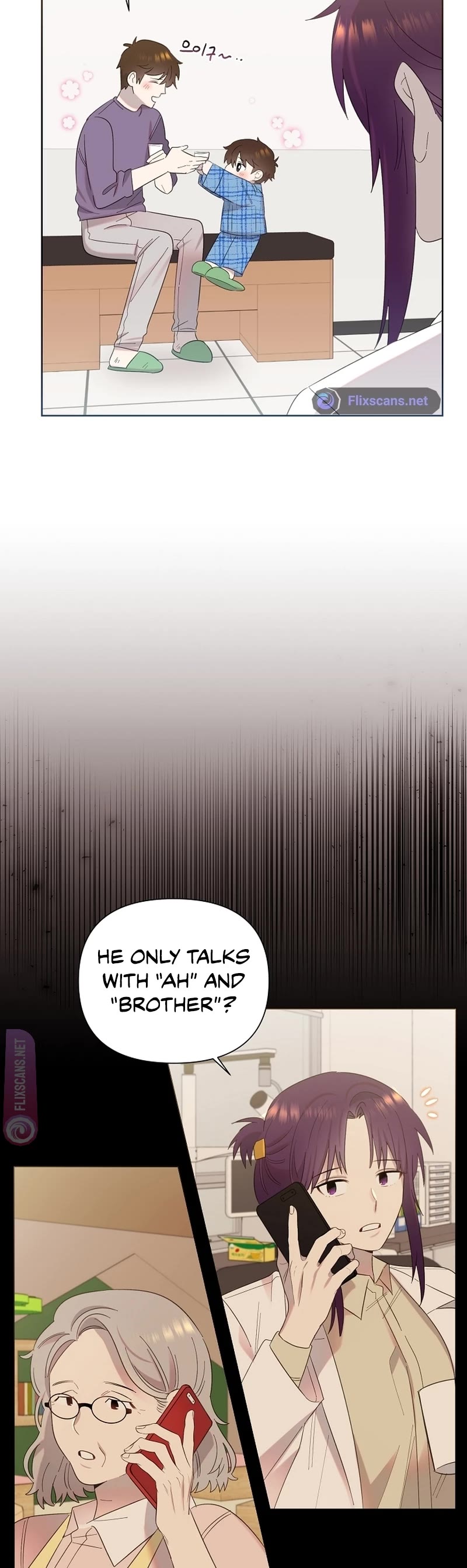 Brother, Am I Cute? Chapter 11 page 34 - Chapter 11
