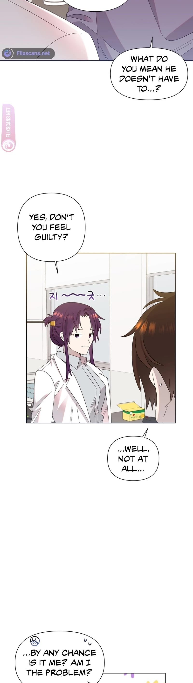 Brother, Am I Cute? Chapter 11 page 39 - Chapter 11