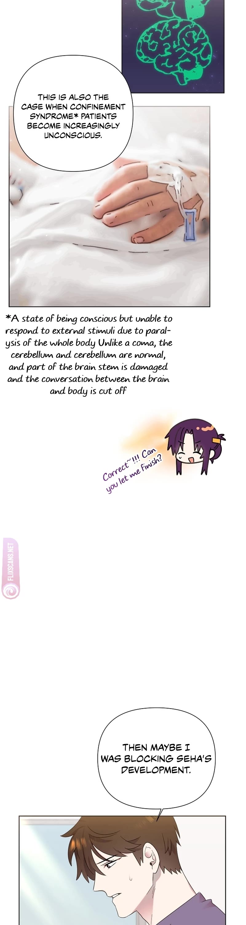 Brother, Am I Cute? Chapter 11 page 43 - Chapter 11