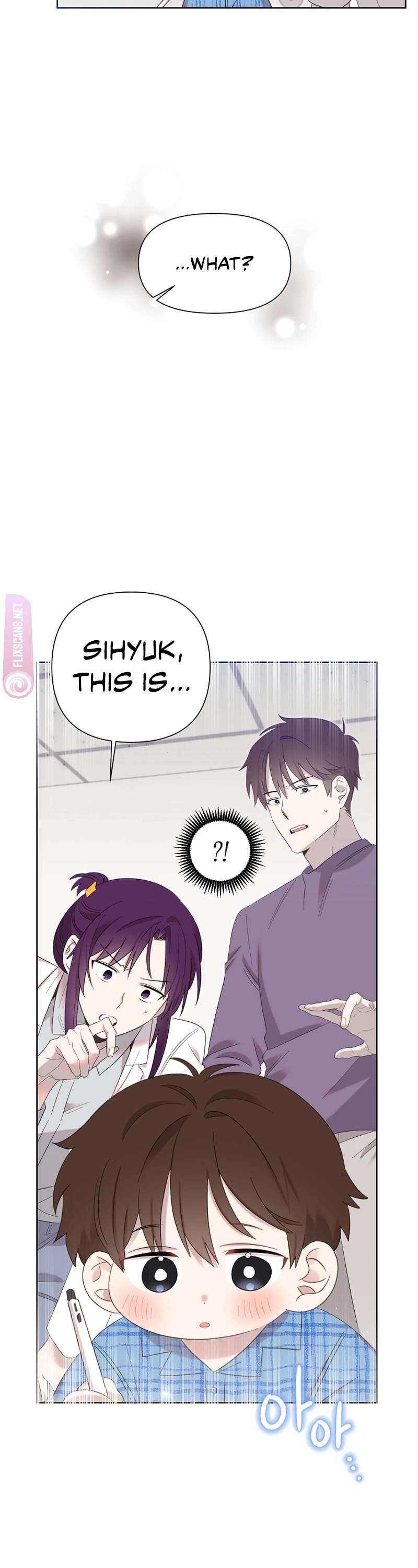 Brother, Am I Cute? Chapter 11 page 48 - Chapter 11