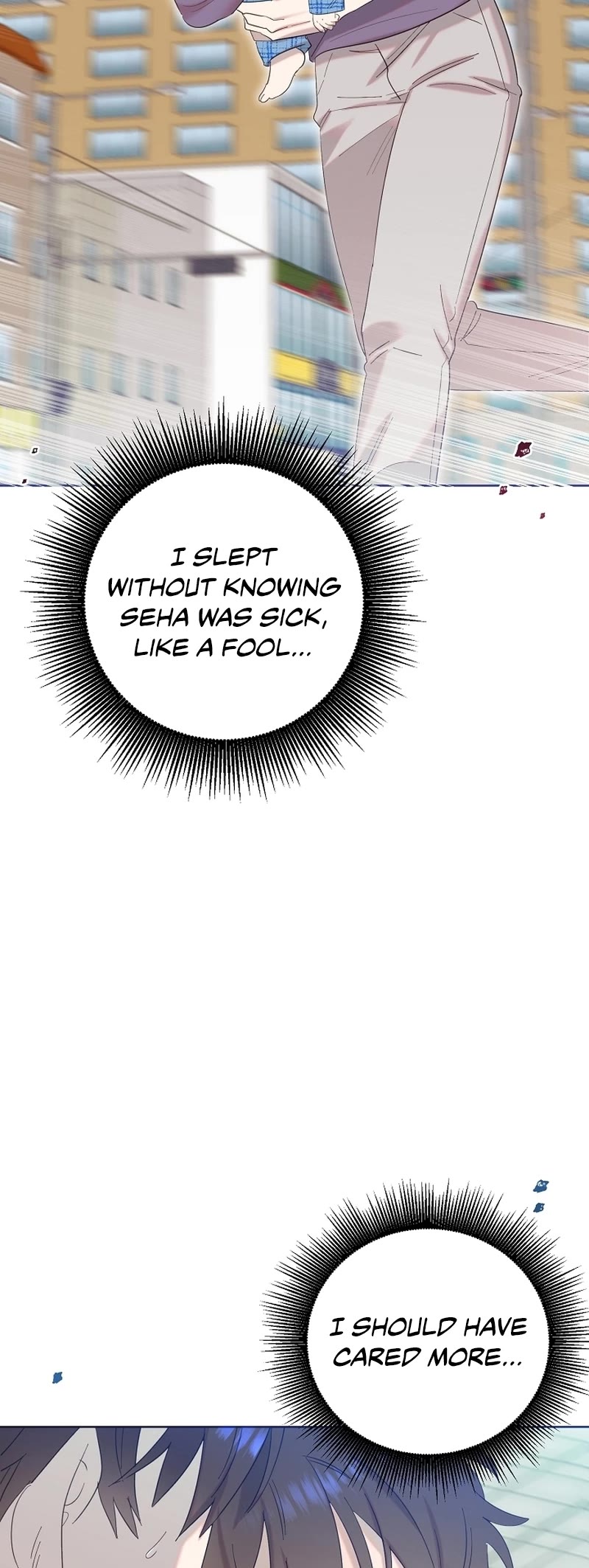 Brother, Am I Cute? Chapter 11 page 9 - Chapter 11