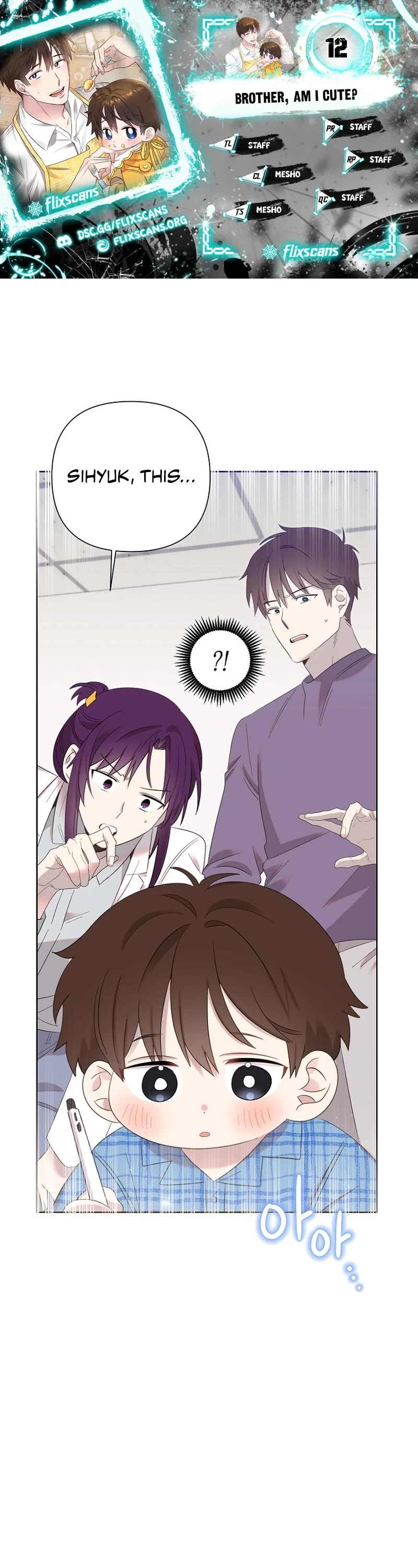 Brother, Am I Cute? Chapter 12 page 1 - Chapter 12