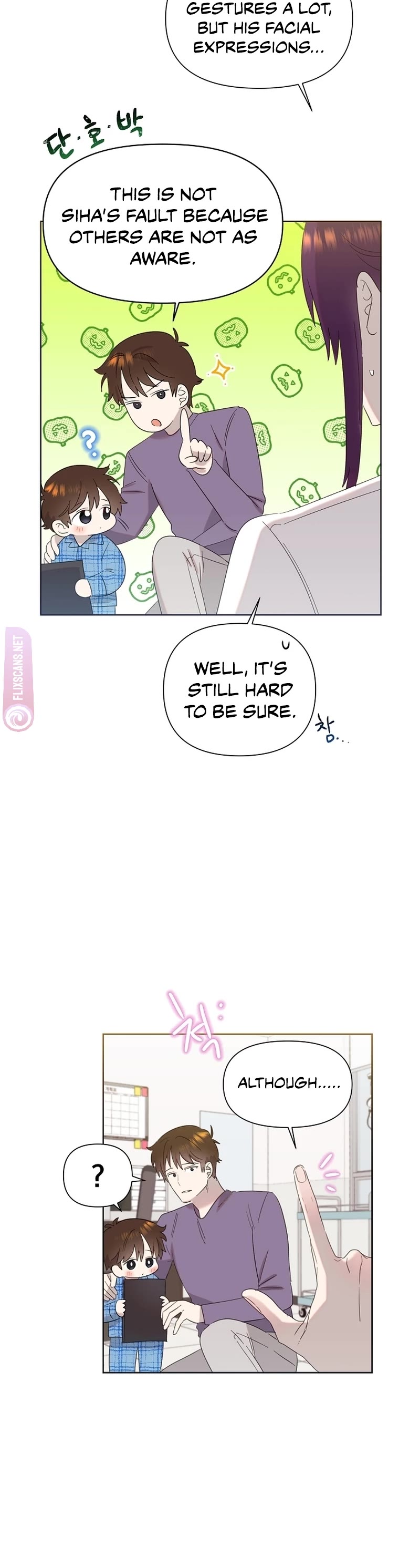 Brother, Am I Cute? Chapter 12 page 10 - Chapter 12