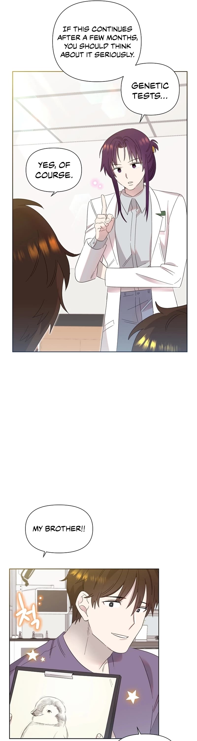 Brother, Am I Cute? Chapter 12 page 11 - Chapter 12