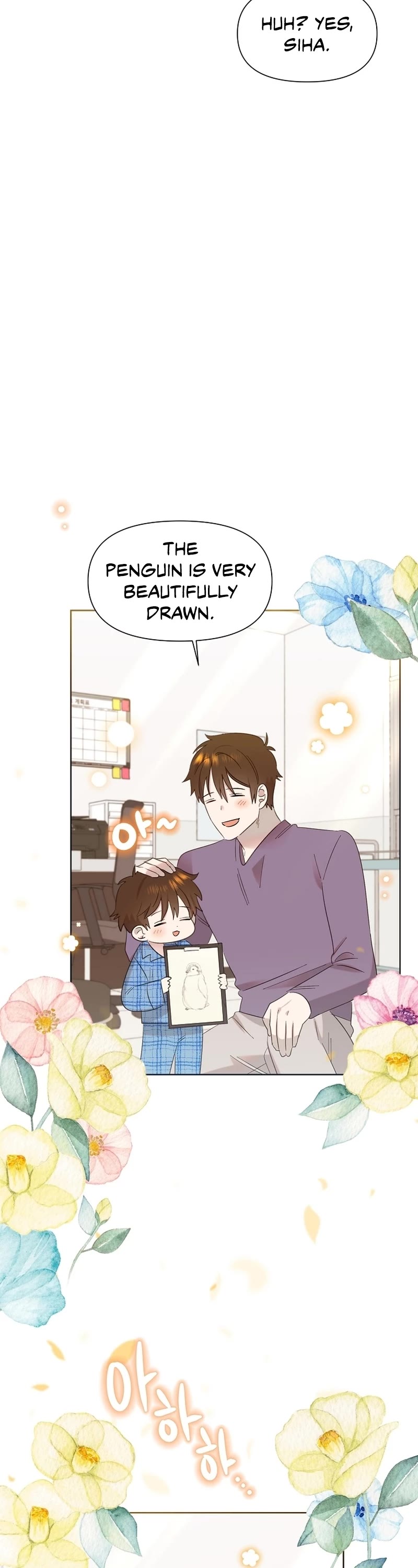 Brother, Am I Cute? Chapter 12 page 12 - Chapter 12