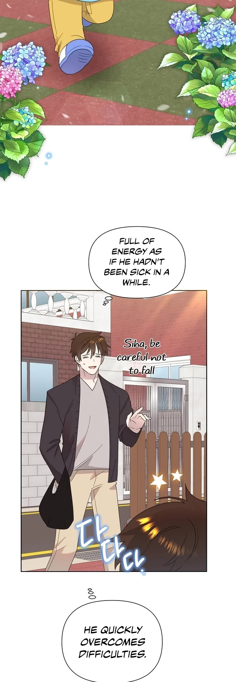 Brother, Am I Cute? Chapter 12 page 14 - Chapter 12