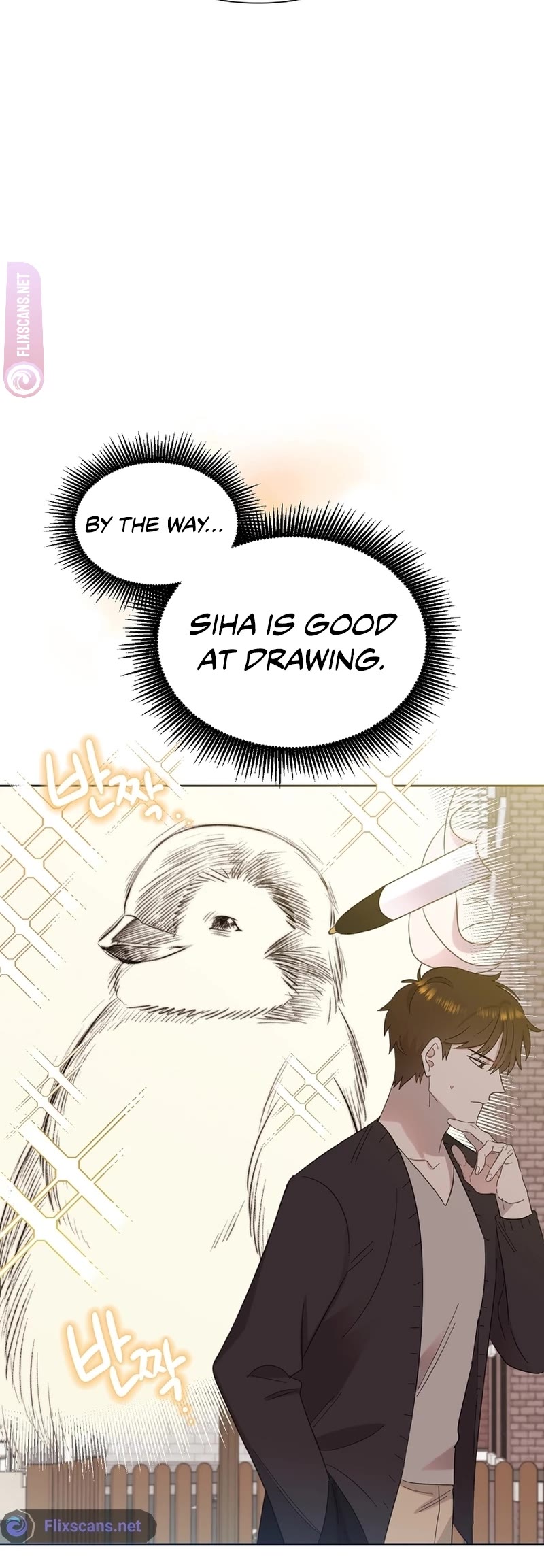Brother, Am I Cute? Chapter 12 page 15 - Chapter 12