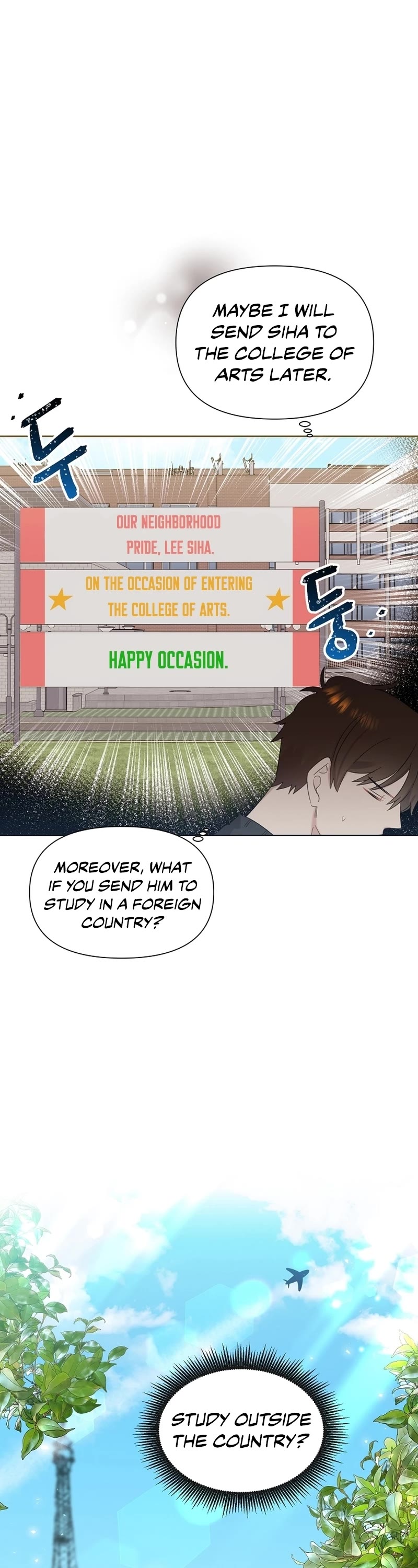 Brother, Am I Cute? Chapter 12 page 16 - Chapter 12