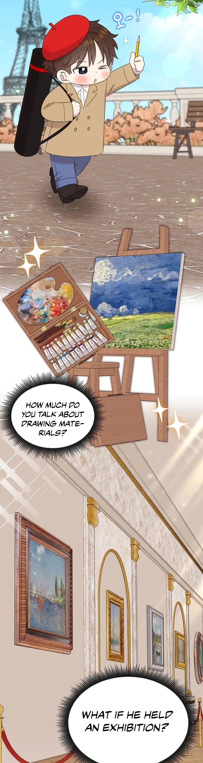 Brother, Am I Cute? Chapter 12 page 17 - Chapter 12
