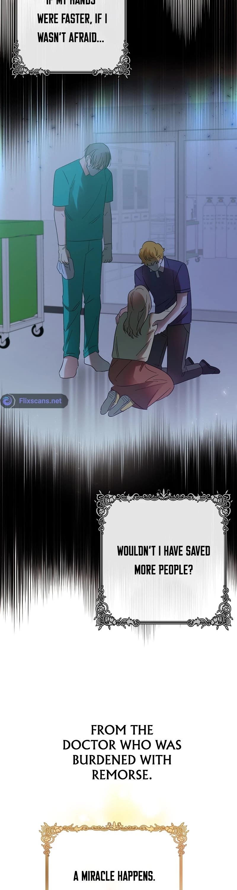 Brother, Am I Cute? Chapter 12 page 26 - Chapter 12
