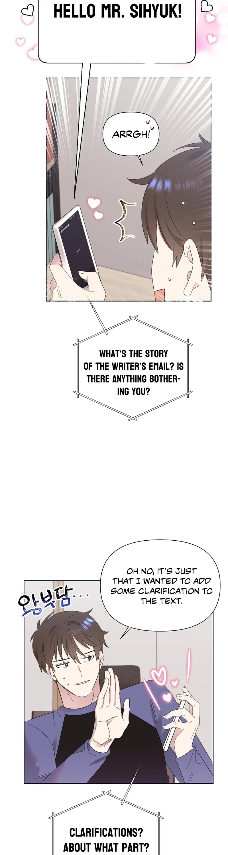 Brother, Am I Cute? Chapter 12 page 31 - Chapter 12