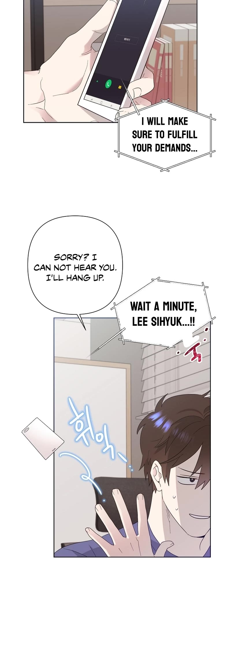 Brother, Am I Cute? Chapter 12 page 34 - Chapter 12