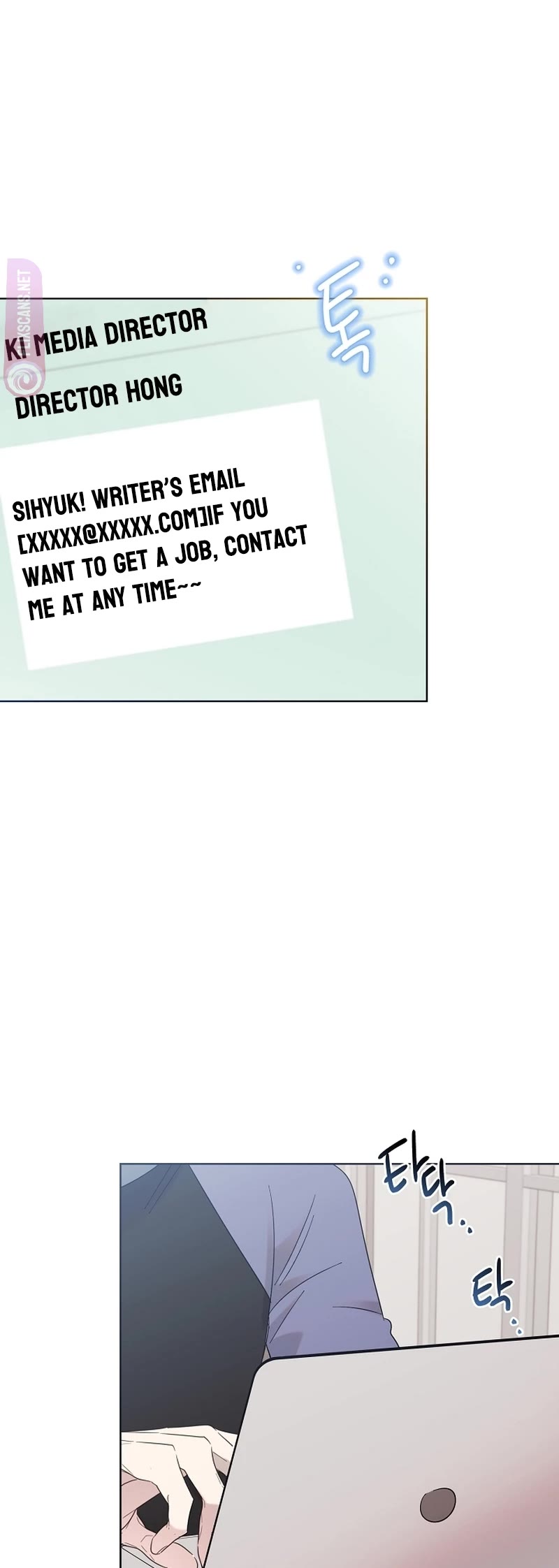 Brother, Am I Cute? Chapter 12 page 35 - Chapter 12