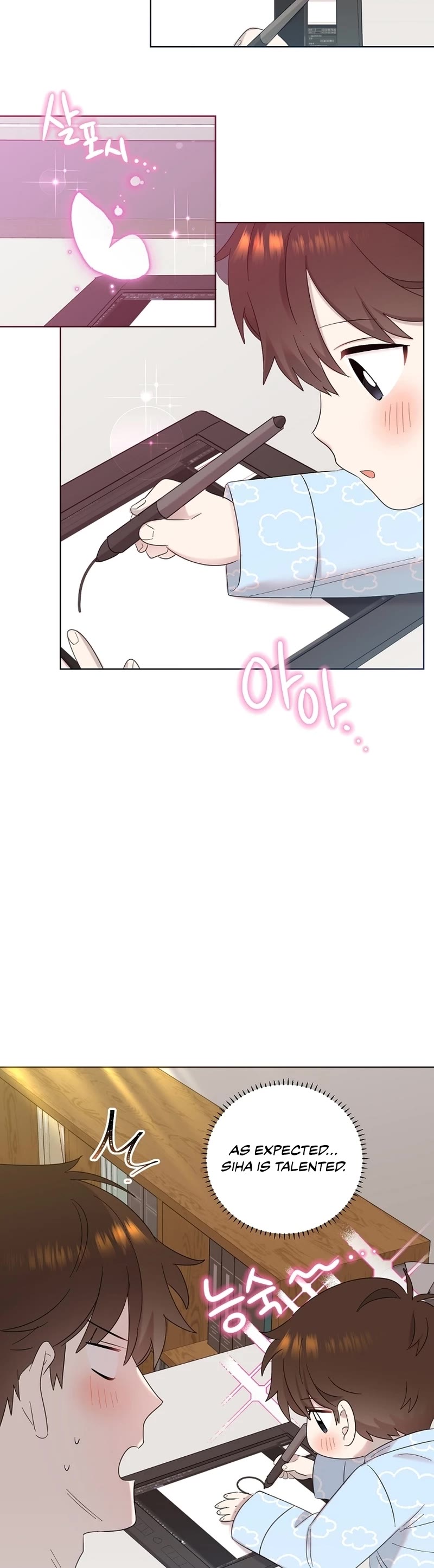 Brother, Am I Cute? Chapter 12 page 40 - Chapter 12