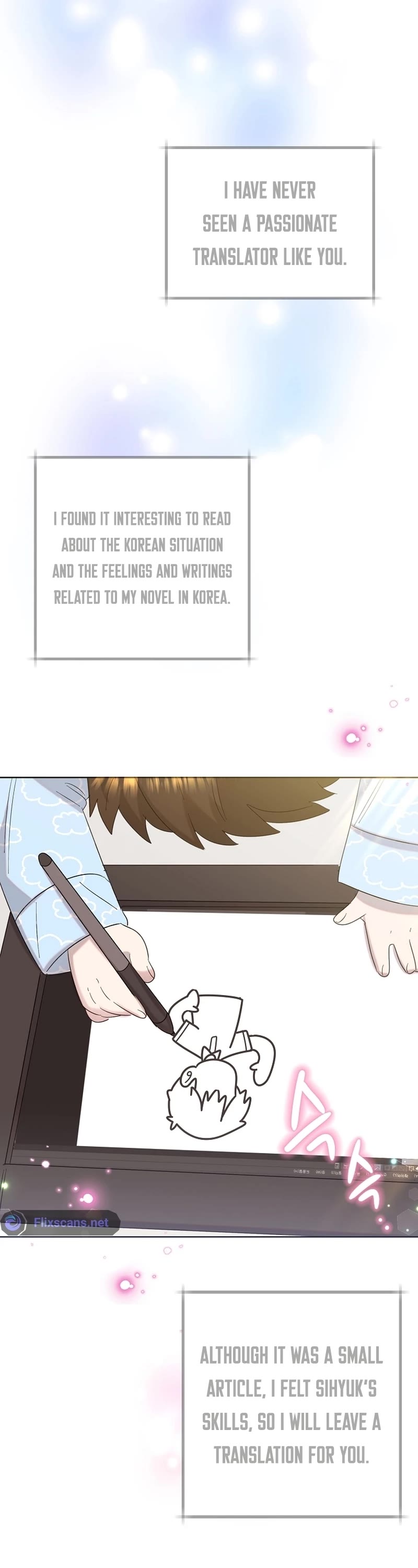 Brother, Am I Cute? Chapter 12 page 42 - Chapter 12