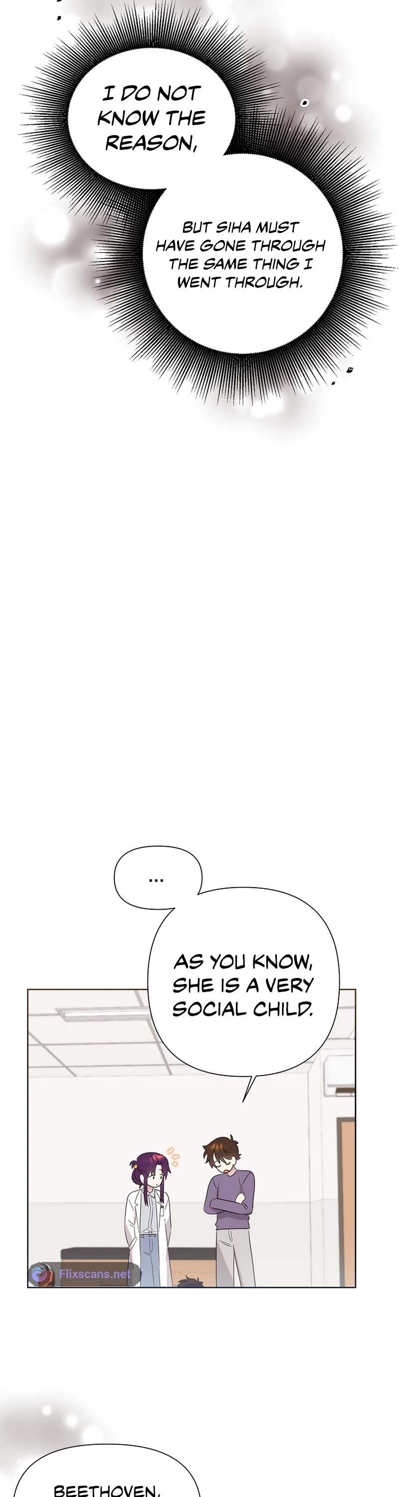 Brother, Am I Cute? Chapter 12 page 8 - Chapter 12