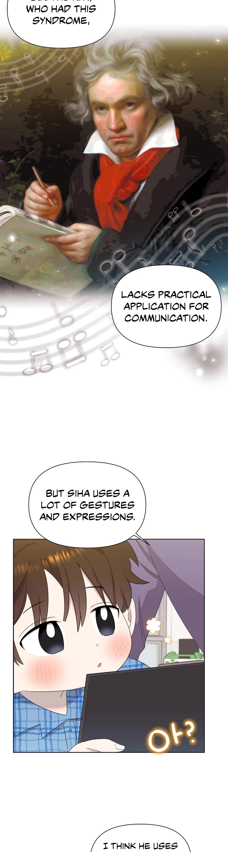 Brother, Am I Cute? Chapter 12 page 9 - Chapter 12