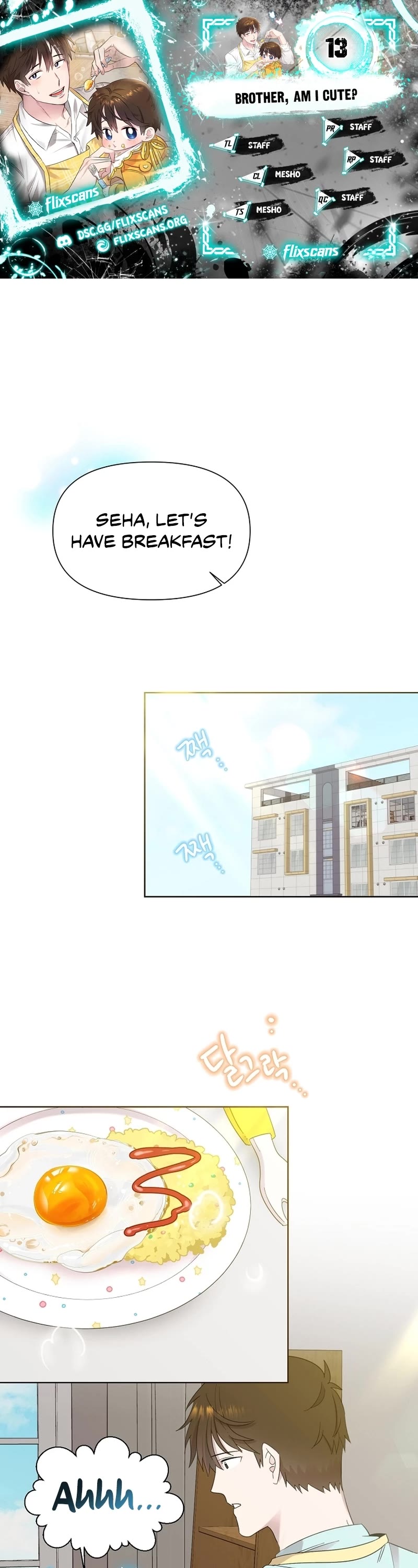 Brother, Am I Cute? Chapter 13 page 1 - Chapter 13
