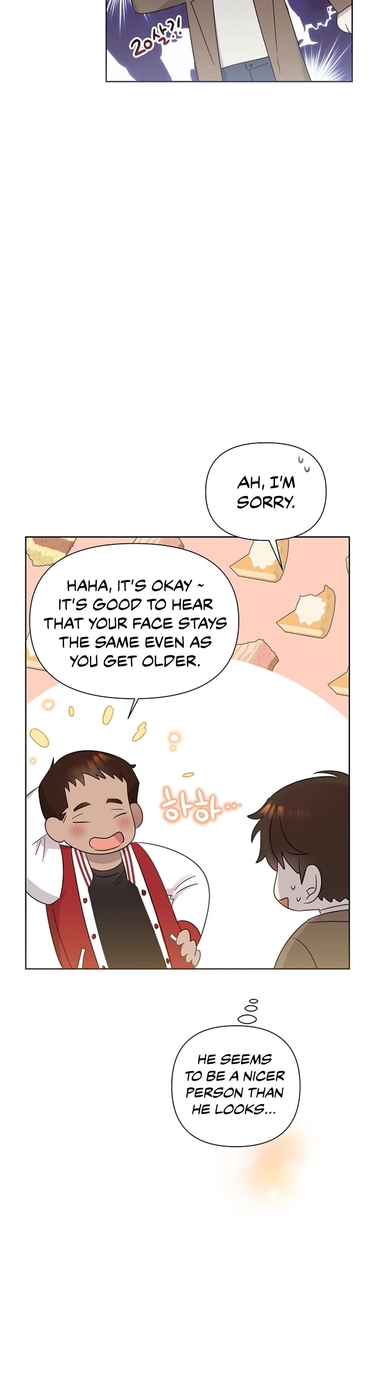 Brother, Am I Cute? Chapter 13 page 10 - Chapter 13