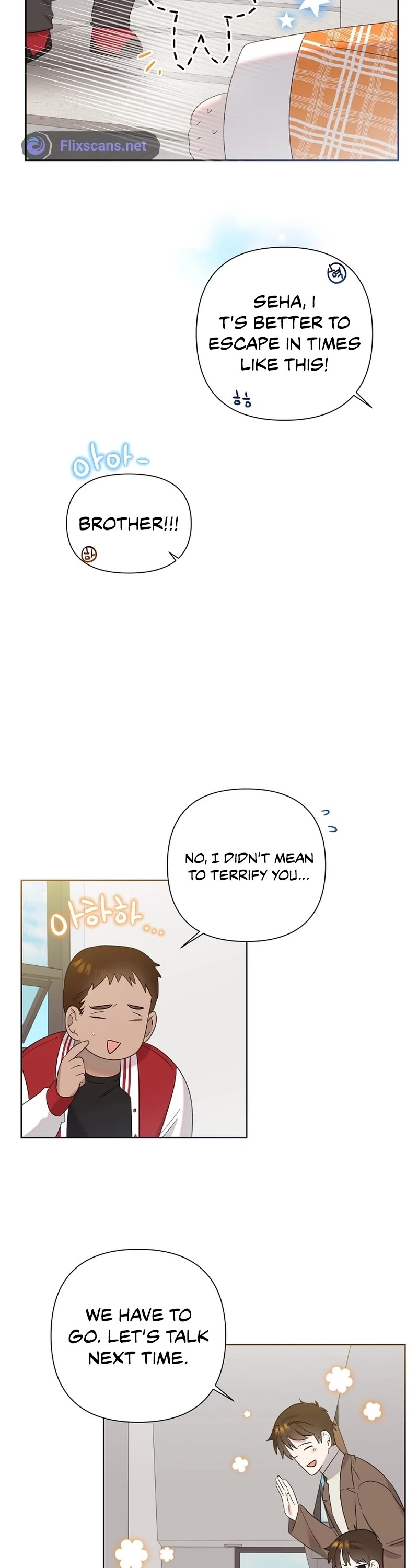 Brother, Am I Cute? Chapter 13 page 16 - Chapter 13