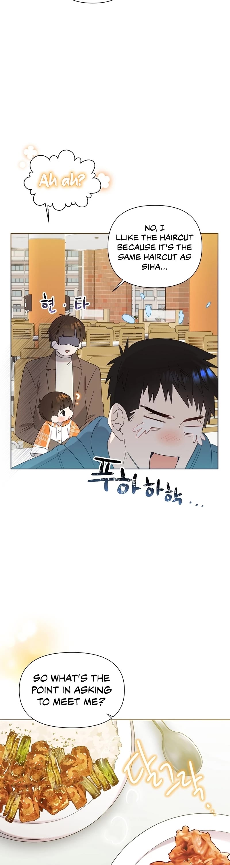 Brother, Am I Cute? Chapter 13 page 27 - Chapter 13