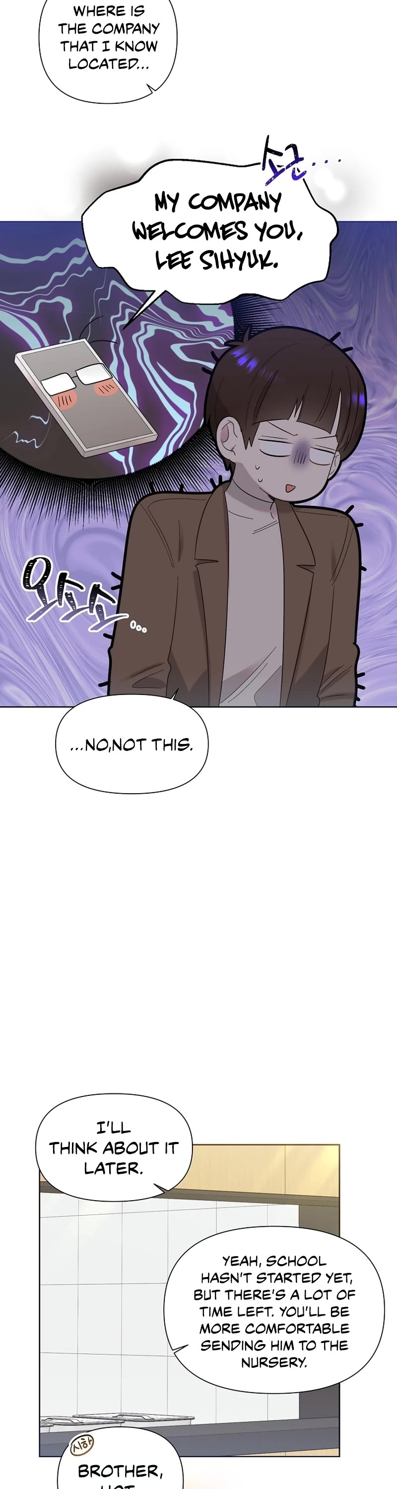 Brother, Am I Cute? Chapter 13 page 31 - Chapter 13