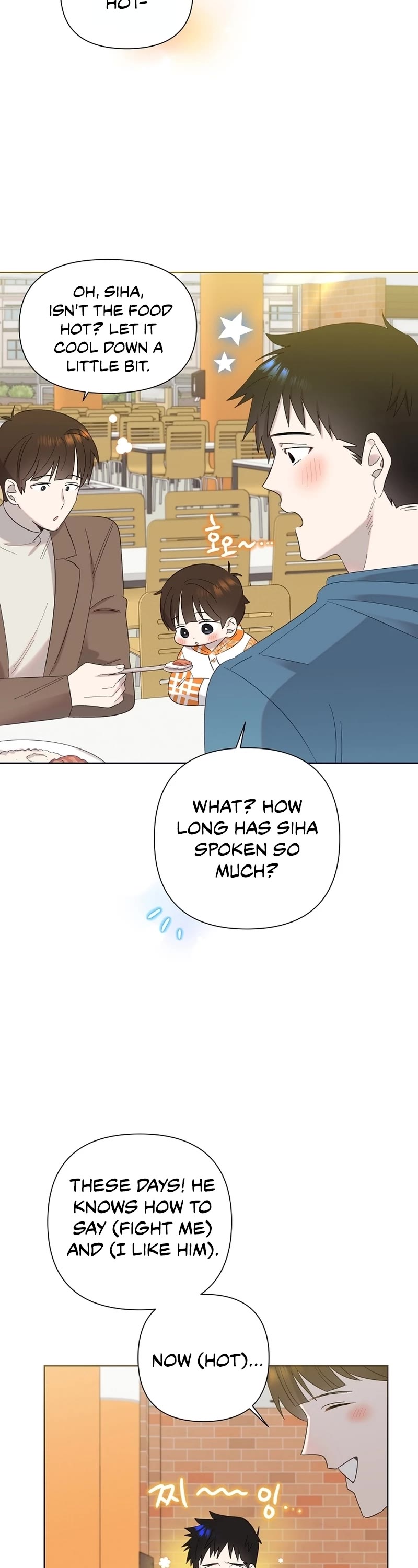 Brother, Am I Cute? Chapter 13 page 32 - Chapter 13