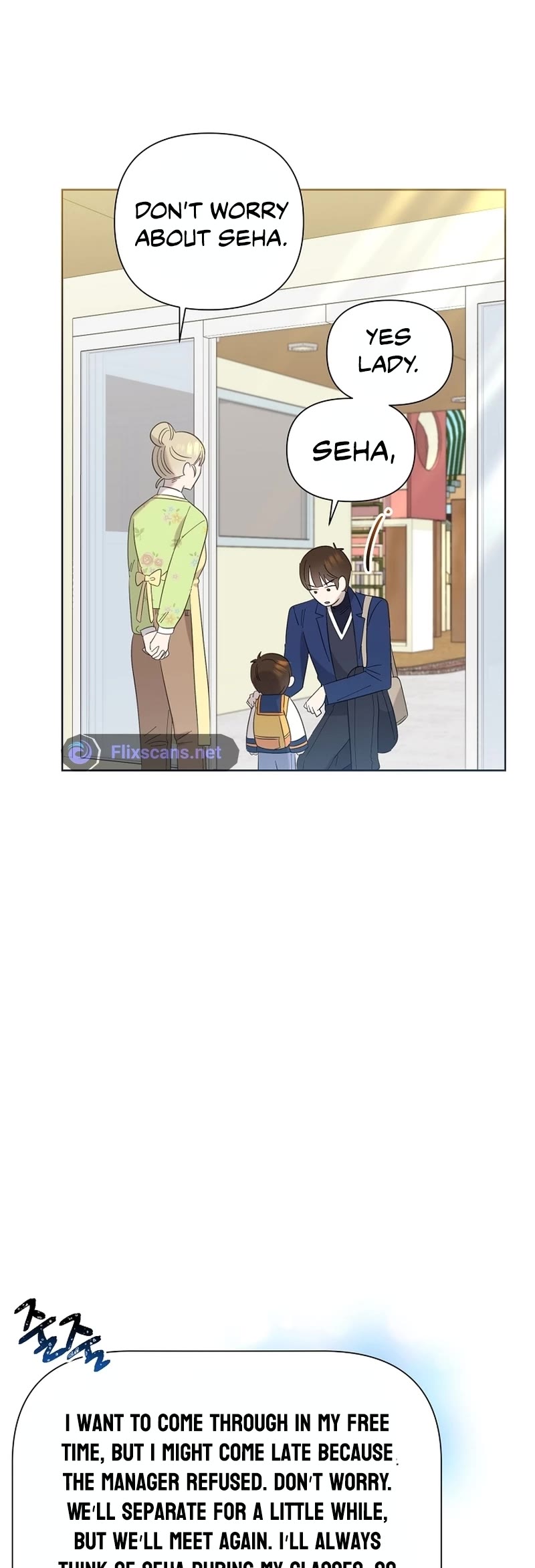 Brother, Am I Cute? Chapter 13 page 39 - Chapter 13