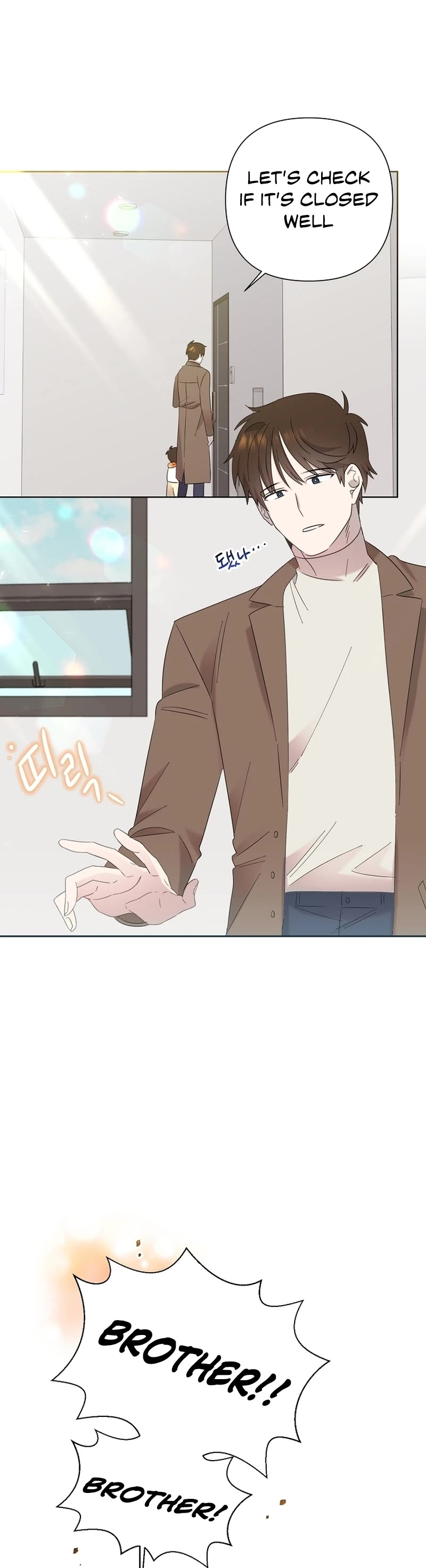 Brother, Am I Cute? Chapter 13 page 4 - Chapter 13