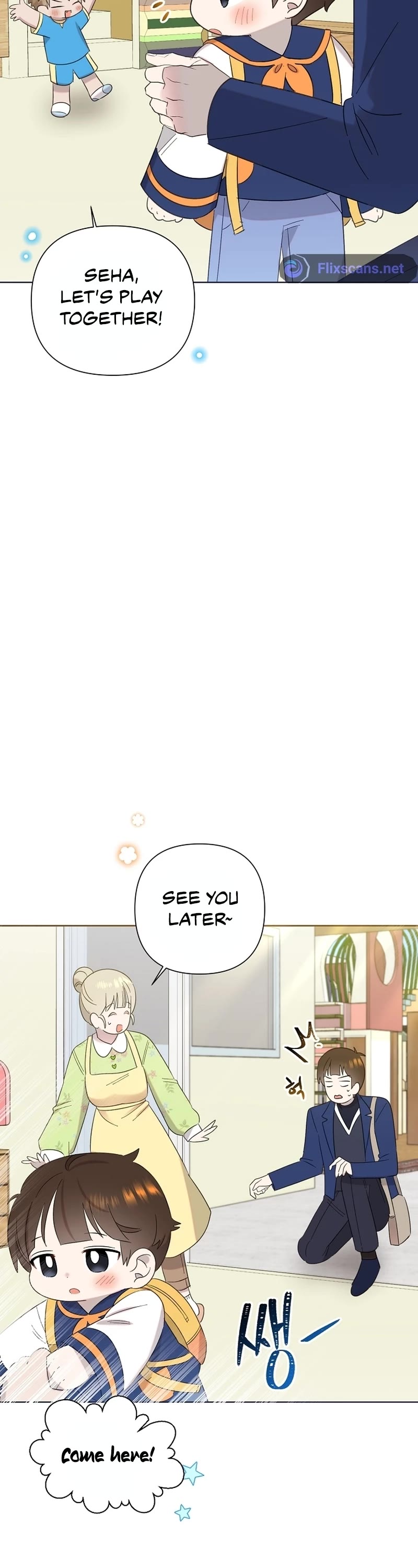 Brother, Am I Cute? Chapter 13 page 42 - Chapter 13