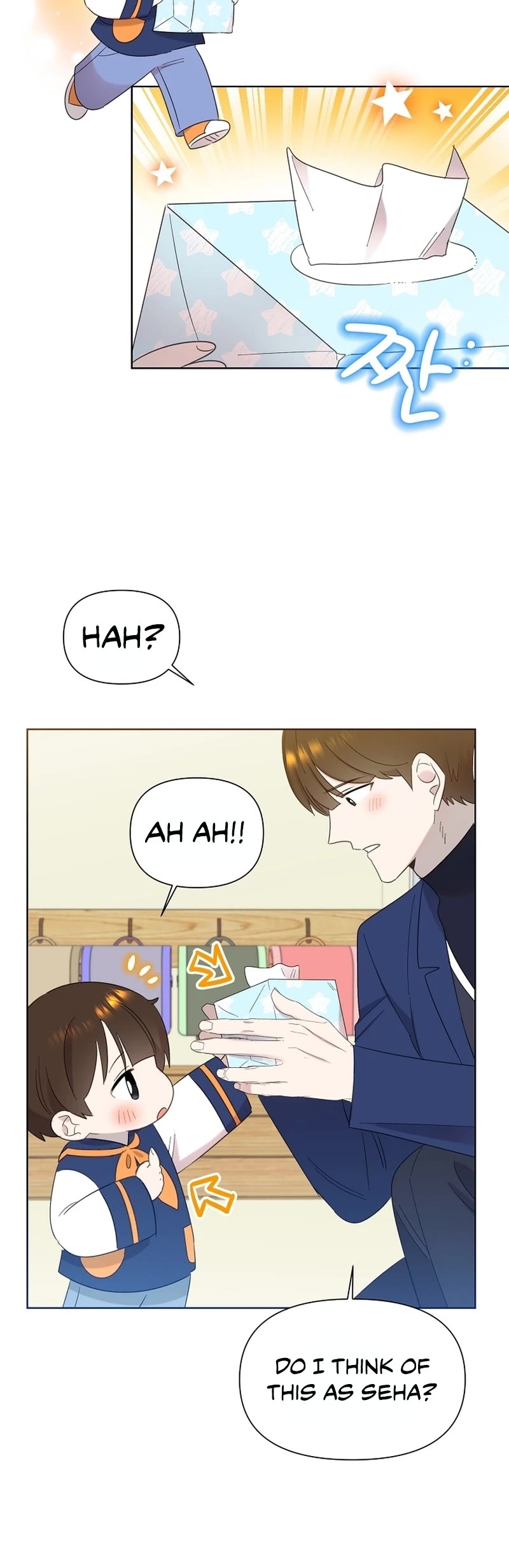 Brother, Am I Cute? Chapter 13 page 44 - Chapter 13