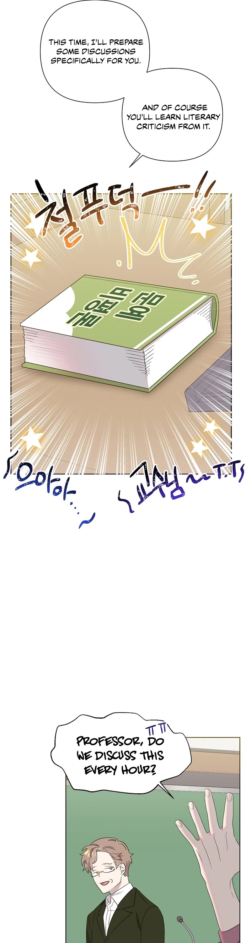 Brother, Am I Cute? Chapter 14 page 11 - Chapter 14