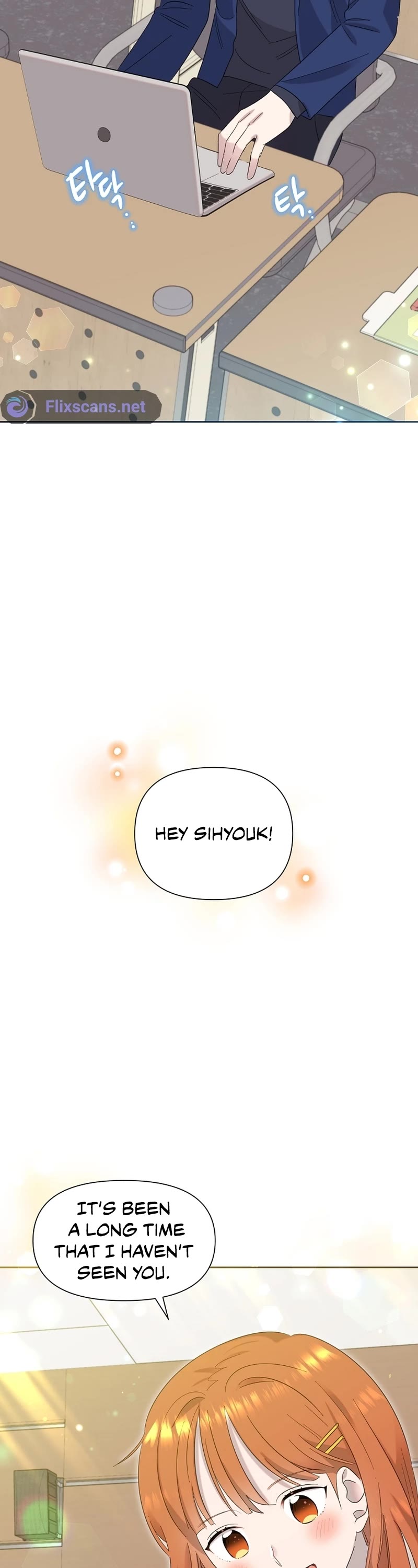 Brother, Am I Cute? Chapter 14 page 2 - Chapter 14