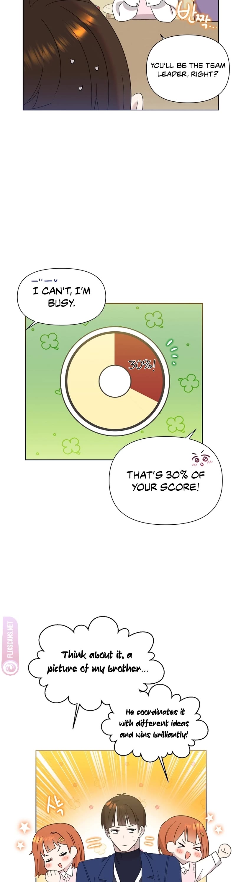 Brother, Am I Cute? Chapter 14 page 24 - Chapter 14