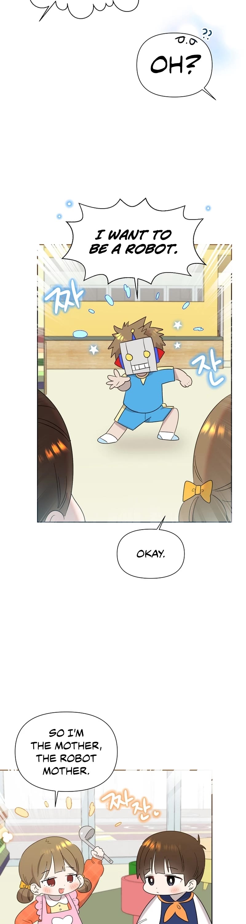 Brother, Am I Cute? Chapter 14 page 33 - Chapter 14