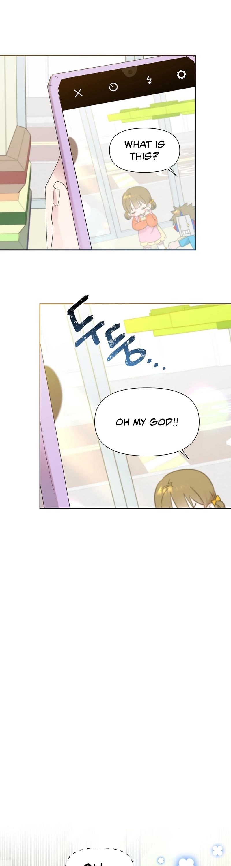 Brother, Am I Cute? Chapter 14 page 38 - Chapter 14