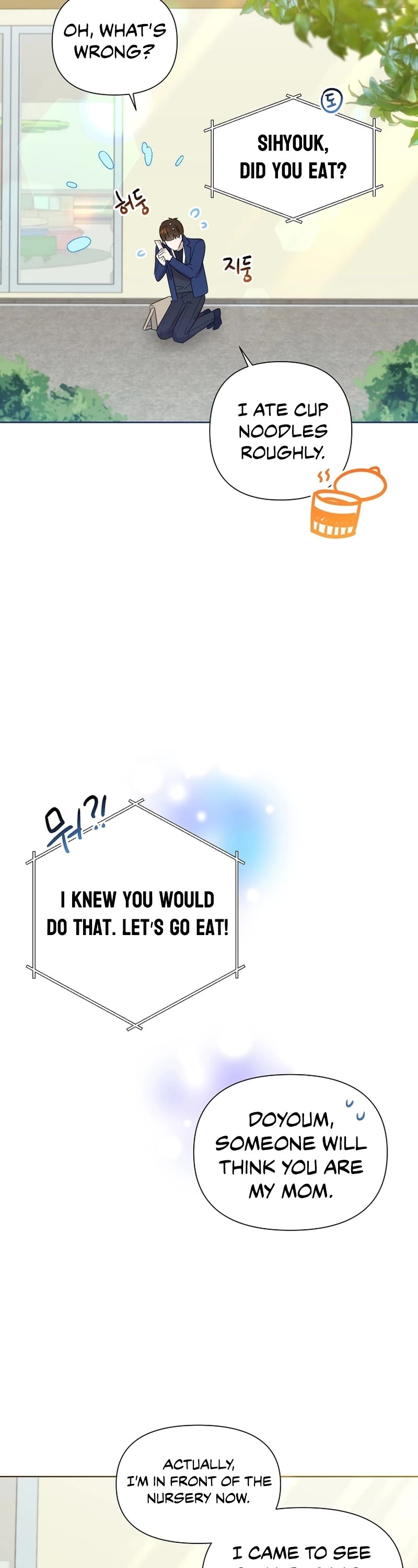 Brother, Am I Cute? Chapter 14 page 41 - Chapter 14