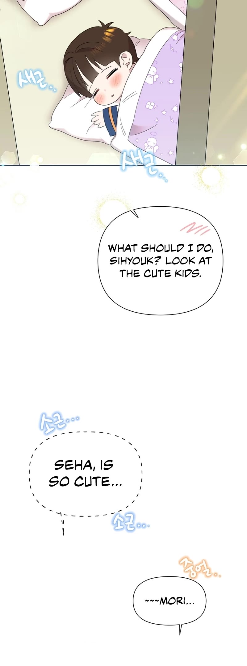 Brother, Am I Cute? Chapter 14 page 45 - Chapter 14