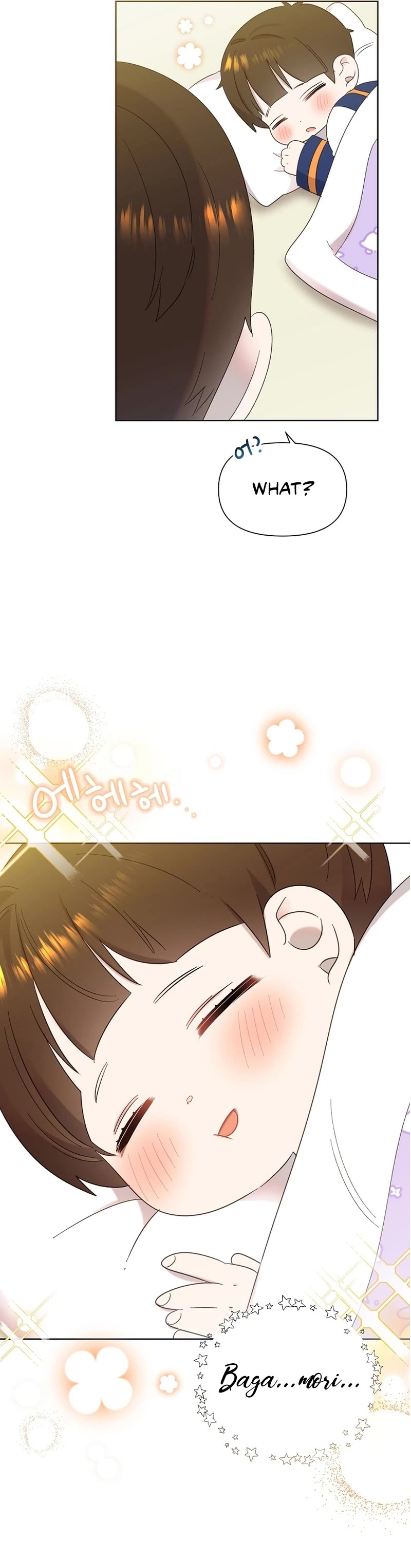 Brother, Am I Cute? Chapter 14 page 46 - Chapter 14